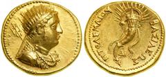 Polemaic Kingdom of Egypt. Ptolemy IV Philopator, 221-204 BC. Gold Oktodrachm (27.8g). Bust of deified Ptolemy III right, wearing radiate crown and aegis, a trident over his shoulder. Reverse: ΠTOΛEMA