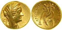 Arsinoê II, wife of Ptolemy II, died 270 BC. Gold Mnaieion (Oktadrachm) (27.96g). Time of Ptolemy VI - Ptolemy VIII, 180-116 BC . Veiled head of the deified Arsinoê II, wife of Lysimachos and later he