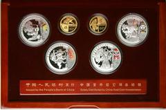 China. Gold and Silver Set for the Beijing Olympic Games, 2008. Gold 150 Yuan (2 pieces). 1/3 Ounce each .999 fine gold. Silver 10 Yuan (4 pieces) 1 ounce each. Gold features an ancient Chinese Cuju e