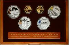 China. Gold and Silver Set for the Beijing Olympic Games, 2008. Gold 150 Yuan (2 pieces). 1/3 Ounce each .999 fine gold. Silver 10 Yuan (4 pieces) 1 ounce each. Gold features an ancient Chinese swimmi