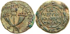 Herod Agrippa II as King. Struck under Nero, AE 25 mm. Mint of Sepphoris (Neronias) Year 14 (67/8 CE). Inscription reads: "In the time of Vespasian, In Irenopolis-Neronias-Sepphoris"; Two cornucopias 