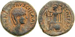 Judean City Coinage. Caesarea under Herennia Etruscilla (wife of Trajan Decius) AD 249-251. AE 28. Draped bust of Herennia Etruscilla facing right. Reverse: Roma seated left holding Victory. Kadman 16