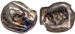 Lydia. Time of Kroisos, 560-546 BC. Silver Siglos ( stater), 5.27g. Foreparts of lion and bull. Reverse: Two incluse squares. Sear 3420/24. NGC graded Fine, Strike: 5/5, Surface: 4/5 . Attractively to