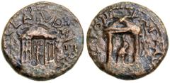 Judea. Herodian Period. Agrippa II, 50-95 CE. AE 18. Mint of Caesarea Paneas. DIVA POPPAEA AVG; Distyle temple within female figure seated left. Reverse: Round hexastyle temple, female figure stands w