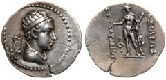 Baktrian Kingdom. Euthydemos II. Silver Obol (0.70g), ca. 185-180 BC. Diademed and draped bust of Euthydemos II right. Reverse , youthful Herakles standing facing, wreathed with ivy, holding club and 