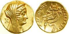 Ptolemaic Kingdom. Arsine II, wife of Ptolemy II. Died 270 BC. Gold Octadrachm. Alexandria, under Ptolemy VI-VIII. ca. 170-116 BC. Diademed and veiled head of Arsine II facing right; above, tip of a l