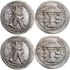 Sasanian Kingdom. Ardashir I. Silver Drachm (3.7 g), AD 223/4-240. Mint C ("Ctesiphon"), ca. AD 228/30. Diademed bust of Ardashir I right, wearing third investiture crown. Reverse Fire altar with diad