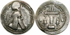 Sasanian Kingdom. Ardashir I. Silver drachm (4.3 g), AD 223/4-240. Mint C ("Ctesiphon"), ca. AD 233/4. Diademed bust of Ardashir I right, wearing close-fitting headdress lacking earflaps and with kory