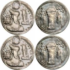 Sasanian Kingdom. Varhran II, with Prince 3. Silver Drachm (4.3 g), AD 276-293. Confronted busts of Varhran II, wearing winged crown with korymbos, right, and Prince 3 left, wearing kolah with boar’s 