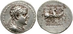 Baktrian Kingdom. Eukratides I. Silver Tetradrachm (16.9 g), ca. 171-145 BC. Diademed and draped bust of Eukratides I right. Reverse , the Dioskouroi riding on horses rearing right, holding palms and 