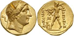 Baktrian Kingdom. Diodotos I and Diodotos II. Gold Stater (8.3 g), ca. 250-230 BC. Mint A (near Aï Khanoum), in the name of Antiochos II. Diademed head of Antiochos II right. Reverse: BAΣIΛEΩΣ ANTIOΧO