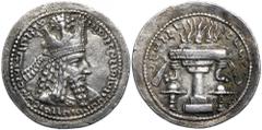 Sasanian Kingdom. Ardashir I. Silver Drachm (4.2 g), AD 223/4-240. Mint C ("Ctesiphon"), ca. AD 233/4-238/9. Diademed bust of Ardashir I right, wearing mural crown. Reverse: Fire altar with diadems. S