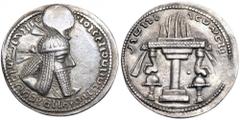 Sasanian Kingdom. Ardashir I. Silver Drachm (4.4 g), AD 223/4-240. Mint C ("Ctesiphon"), ca. AD 233/4-238/9. Diademed bust of Ardashir I right, wearing close-fitting headdress lacking earflaps and wit