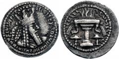 Sasanian Kingdom. Ardashir I. Silver Obol (0.7 g), AD 223/4-240. Mint C ("Ctesiphon"), ca. 233/4-238/9. Diademed bust of Ardashir I right, wearing mural crown. Reverse: Fire altar with diadems. SNS ty