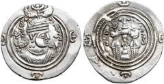 Sasanian Kingdom. Khusru III or V. Silver Drachm (3.4 g), AD 629-631 or AD 631-637. "WYHC" (Weh-az-Amid-Kavad), regnal year 2 (AD 630 or 632). Beardless bust of Khusru right, wearing winged mural crow