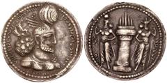 Sasanian Kingdom. Varhan II. Silver Drachm (3.9 g), AD 276-293. Draped bust of Varhan II right, wearing winged crown with korymbos; behind korymbos, three pellets; around, inscription. Reverse: Fire a