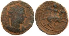Judaea City Coinage. Samaria, Caesarea Maritima. Volusian. Æ 23 (12.82 g), 251-253 CE. IMP C C VOLVSSIANV[S P F A]VG, radiate and draped bust of Volusian right. Reverse: CO-L P F AVG FC [CAES METR PR]