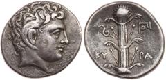 Cyrenaica, Cyrene. Magas. Silver Didrachm (7.65 g), as Ptolemaic governor, first. Head of Karneios right. Reverse: KY-PA, silphion plant; in left field, serpent coiled left; in right field, I and O mo