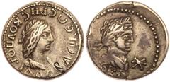 Bosporos Kingdom. Rheskuporis III, with Severus Alexander, Electrum Stater (7.72. Struck AD 225/6. under Severus Alexander. Diademed and draped bust of Rheskuporis III right. Reverse: Laureate and dra
