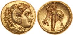 Mysia, Pergamon. Gold Stater (8.63 g), 334-332 BC Nearly Mint State. Head of Herakles right, wearing lion's skin headdress. Reverse: Palladium facing, wield spear and holding shield ornamented with st