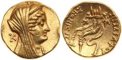 Ptolemaic Kingdom. Arsinoe II, wife of Ptolemy II. Died 270 BC. Gold Octadrachm. Struck at Alexandria, under Ptolemy VI-VIII, ca. 170-116 BC. Diademed and veiled head of Arsine II facing right; above,