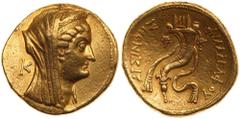 Ptolemaic Kingdom. Arsinoe II, wife of Ptolemy II. Died 270 BC. Gold Octadrachm. Struck at Alexandria, under Ptolemy VI-VIII, ca. 170-116 BC. Diademed and veiled head of Arsine II facing right; above,