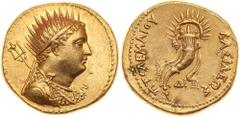 Ptolemaic Kingdom. Ptolemy III Euergetes. Gold Mnaieion (27.80 g), 246-222 BC Su. Alexandria, under Ptolemy IV, 221-205 BC. Bust of the deified Ptolemy III right, wearing radiate diadem and aegis; tri