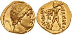 Baktrian Kingdom. Diodotos I and Diodotos II. Gold Stater (8.21 g), ca. 250-230. Mint A (near Aï Khanoum), in the name of Antiochos II. Diademed head of Antiochos II right. Reverse: BAΣIΛEΩΣ ANTIOΧOY,