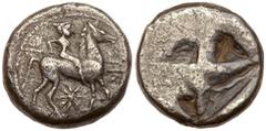 Macedonia, Potidaia. Silver Tetradrachm (16.55 g), ca. 500-480 BC. Poseidon Hippios on horseback right, holding trident on hoseback right; below, star of eight rays. Reverse: Quadripartite incuse squa