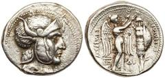Seleukid Kingdom. Seleukos I Nikator. Silver Tetradrachm (16.74 g), 312-281 BC. Susa, ca. 305/4-294 BC. Head of hero (Alexander or Seleukos?) right, wearing helmet covered with panther's skin and ador