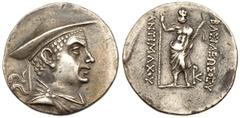 Baktrian Kingdom. Antimachos I. Silver Tetradrachm (16.89 g), ca. 174-165 BC. Diademed and draped bust of Antimachos I right, wearing kausia. Reverse: BAΣIΛEΩΣ ANTIMAXOY, Poseidon standing facing, hol