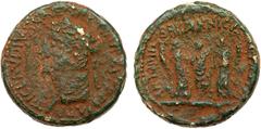 Judaea, Pre-Royal Coins of Agrippa II. Claudius, with Britannicus, Antonia, and Octavia. Æ 22 (8.40 g), AD 41-54. Caesarea Paneas, before 49 CE. TI CLAVDIVS CAESAR AVG P M TR P IMP P P, laureate head 
