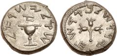Judaea, The Jewish War. Silver Shekel (13.88 g), 66-70 CE. Jerusalem, year 1 (66/7 CE). 'Shekel of Israel' (Paleo-Hebrew), ritual chalice with wide, smooth rim, pellet on either side, and flat base wi