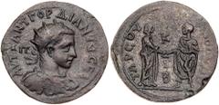 Roman Imperial Coinage Gordian III. Æ (28.82 g), AD 238-244. Tarsus in Cilicia. AVT M ANT ΓOPΔIANOC CEB, radiate, draped and cuirassed bust of Gordian III right; behind, Π. Reverse: TAPCOV [MHTPOΠ]OΛE