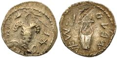 Ancient Coins Judaea, Bar Kokhba Revolt. Silver Zuz (2.85 g), 132-135 CE. Year 2 (133/4 CE). 'Simon', bunch of grapes with leaf and tendril. Reverse: 'Year two of the freedom of Israel' (Paleo-Hebrew)