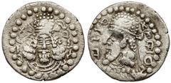 Ancient Coins Sasanian Empire. Ardashir I, AD 223-240. Silver Obol (0.66 g). Stakhr mint, ca. 205/6-223/4. Bearded facing head of the king wearing diadem and Parthian-style tiara with pellet-in-cresce