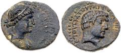 Ancient Coins Mark Antony and Cleopatra, AE 21 (4.71g), 36-31 BC. Struck at Coel-Syria, Chalkis. Dated regnal years 21 (Egypt) and 6 (Phoenicia) of Cleopatra (32/1 BC). [BACIΛICCHC] KLEOΠA-TPA, diadem