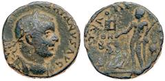 Ancient Coins Valerian I. Æ 25 (15.18 g), AD 253-260. Tyre in Phoenicia. Laureate, draped and cuirassed bust of Valerian I right. rev. Kadmos standing facing, head left, holding patera and spear; at f