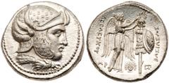Seleukid Kingdom. Seleukos I Nikator. Silver Tetradrachm (17.20 g), 312-281 BC. Susa, ca. 305/4-295 BC. Head of hero right (assimilating Seleukos I, Alexander the Great and Dionysos), wearing helmet c