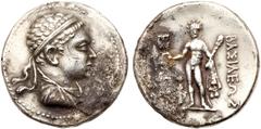 Baktrian Kingdom. Euthydemos II. Silver Tetradrachm (16.94 g), ca. 185-180 BC. Diademed and draped bust of Euthydemos II right. Reverse: BAΣIΛEΩΣ E[Y-ΘYΔHMOY], youthful Herakles standing facing, wreat