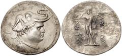 Greek Coinage Baktrian Kingdom. Demetrios I. Silver Tetradrachm (15.75 g), ca. 200-185 BC. Diademed and draped bust of Demetrios I right, wearing elephant's skin headdress. Reverse: BAΣIΛEΩΣ ΔHMHTPIOY