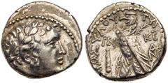 World Crowns and Minors Israel. Judaea, Ancient Half Shekel of Tyre, Bronze "1/8 Shekel" of First Revolt, Medium Bronze of Second Revolt, etc. The Half Shekels of Tyre are much scarcer than the Shekel