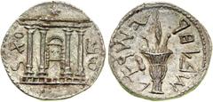AR Tetradrachm (10.91g) dated year 2 (133/4 C.E.). TJC 233a. Mild 28. Hen-689. Tetrastyle façade of the Temple of Jerusalem; within the middle of the Temple interior, the Ark of the Covenant in chest 