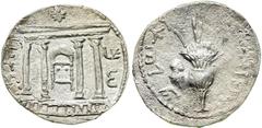 AR Tetradrachm (14.88g) attributed to year 3 (134/5 C.E.). AJC 51. Cf. Mild 57 and 67. Hen-711. Tetrastyle façade of the Temple of Jerusalem; within the middle of the Temple interior, the Ark of the C