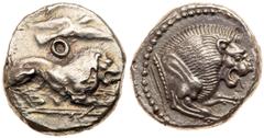 Ancient Coins Cyprus, Amathos. Uncertain king. Silver Stater (11.37 g), ca. 450-435 BC. Lion crouching right; above, eagle flying right; between lion and eagle, large O (added to the die); in exergue,