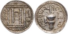Ancient Coins Judaea, Bar Kokhba Revolt. Silver Sela (13.32 g), 132-135 CE. Year 2 (133/4 CE). 'Jerusalem' (Paleo-Hebrew), tetrastyle façade of the Temple of Jerusalem; show bread table or Ark of the 