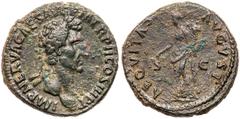 Ancient Coins Nerva. Æ As (11.23 g), AD 96-98. Rome, AD 97. IMP NERVA CAES AVG P M TR P II COS III P P, laureate head of Nerva right. Reverse: AEQVITAS AVGVST, SC across field, Aequitas standing facin