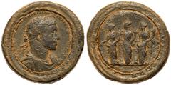 Ancient Coins Elagabalus. Æ Bimetallic Medallion (37.48 g), AD 218-222. Rome. [IMP CAES M AVR ANTONINVS PIVS AVG], Laureate, draped and cuirassed bust of Elagabalus right. Reverse: AEQVITAS PVB, the t