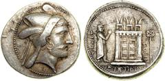 Kingdom of Persis. Bagadates I, c. late 3rd or early 2nd century BC. AR Tetradrachm (15.62 g). Head right, with short beard and mustache, with large earring, and wearing satrapal cap (kyrbasia) with f