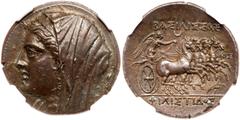 Ancient Coins Sicily, Syracuse. Philistis, wife of Hieron II. Silver 16 Litrai (13.57 g), 275-215 BC. Under Hieron II, ca. 218/7-215 BC. Diademed and veiled head of Philistis left. Reverse: BAΣIΛIΣΣAΣ